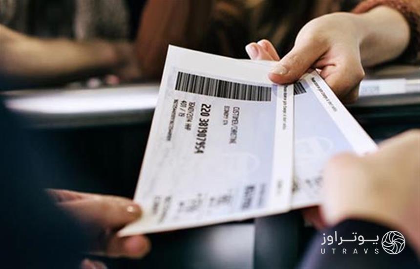 Issuance of tickets in travel agencies
